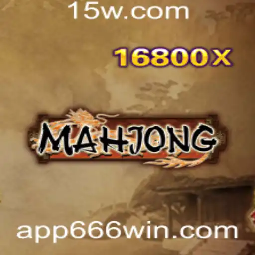 666win | Mahjong: História e Regras do Clássico Jogo de Azulejos